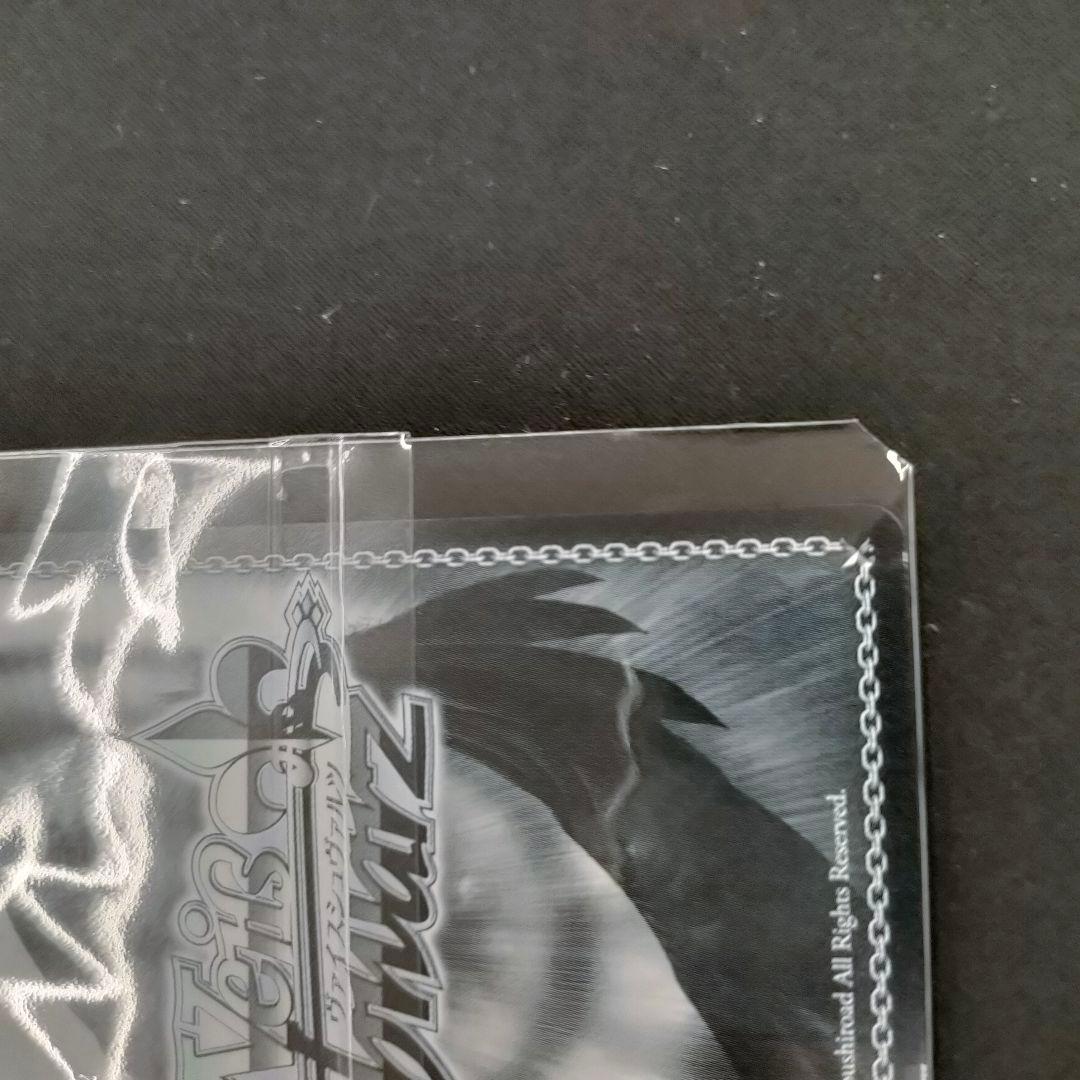 セット　優勝PR　PR+　これからのこと フェイト