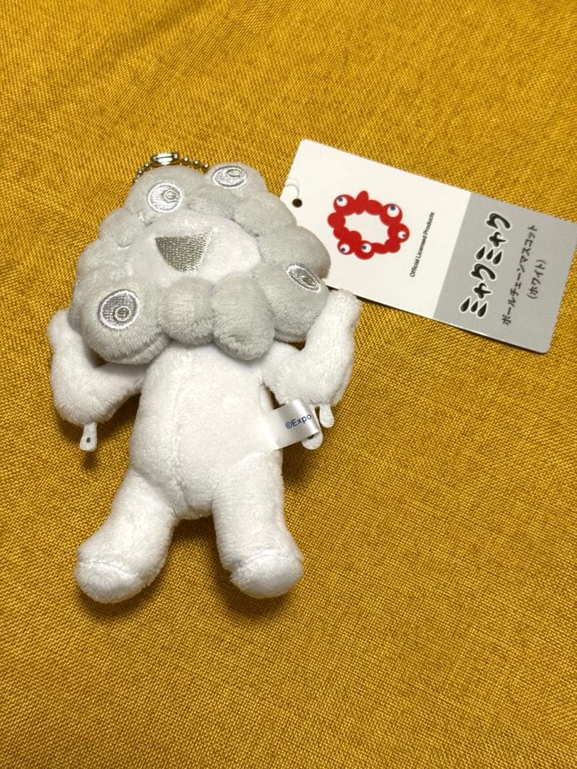 ミャクミャク　白　ポールチェーンマスコット