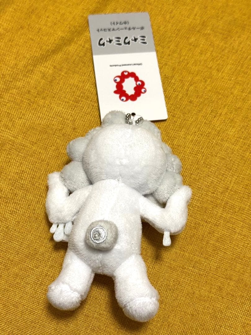 ミャクミャク　白　ポールチェーンマスコット