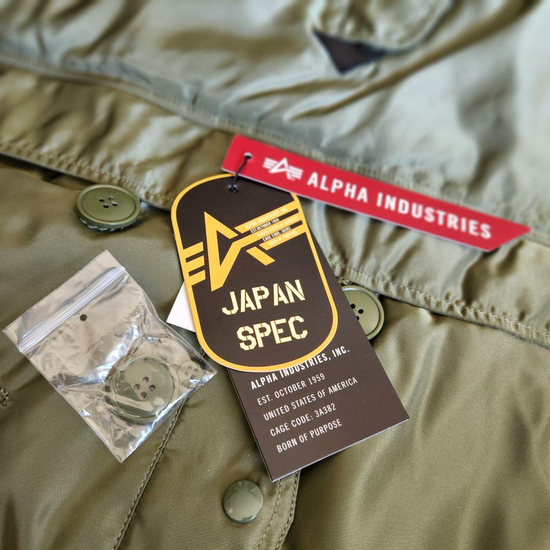 ALPHA INDUSTRIES アルファ超定番 N-3B 女性用 M 中古美品