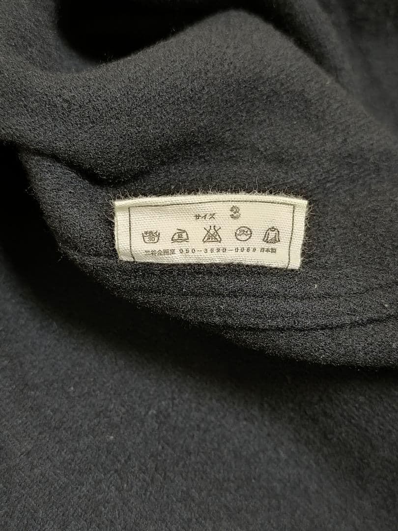 MITTAN CT-06 半纏コート 3 ブラック