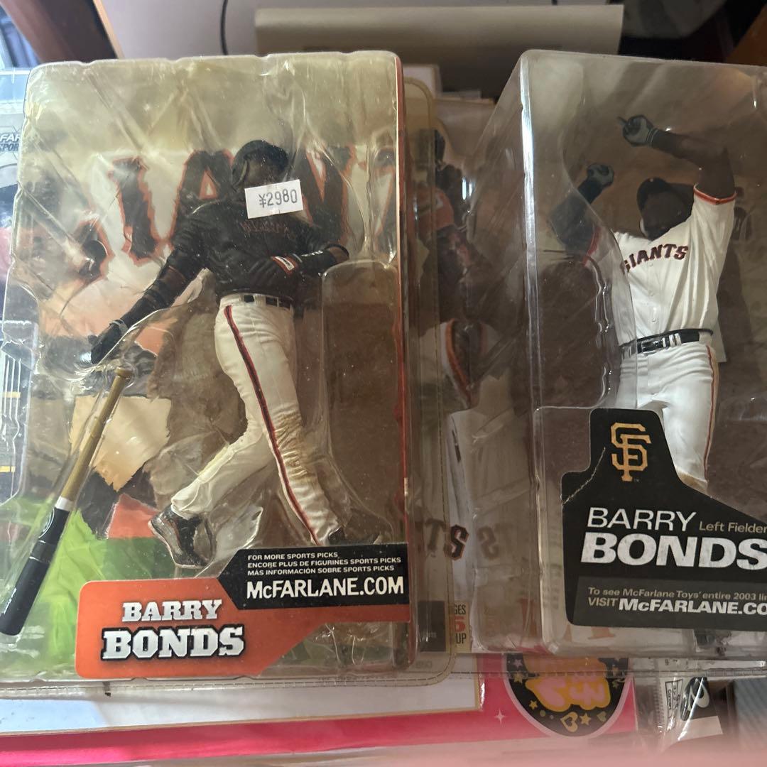 バリーボンズセット