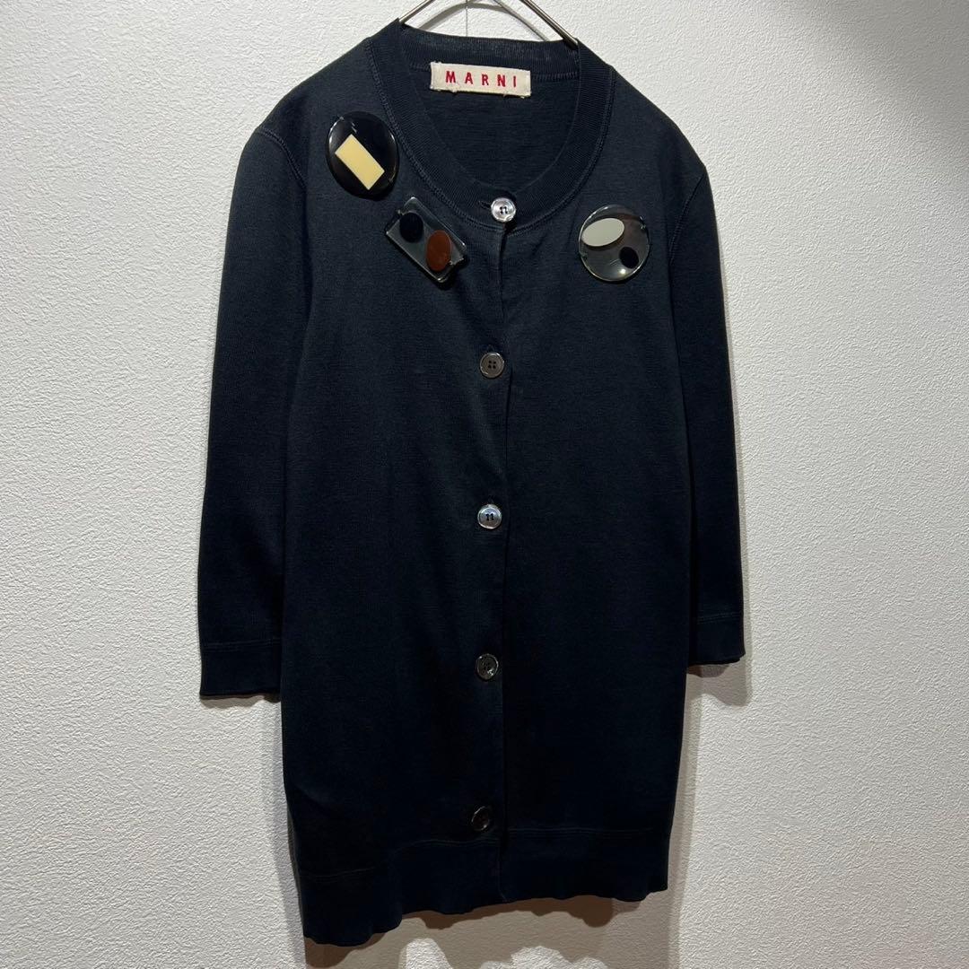 希少 マルニ 上質 プレートデザイン クルーネック ニット カーディガン