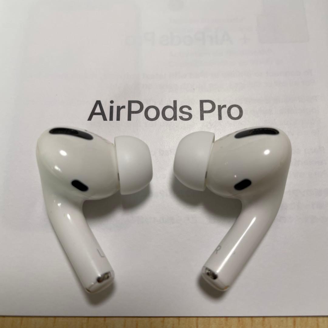 AirPods Pro 第1世代　正常動作確認済　正規品 フルセット