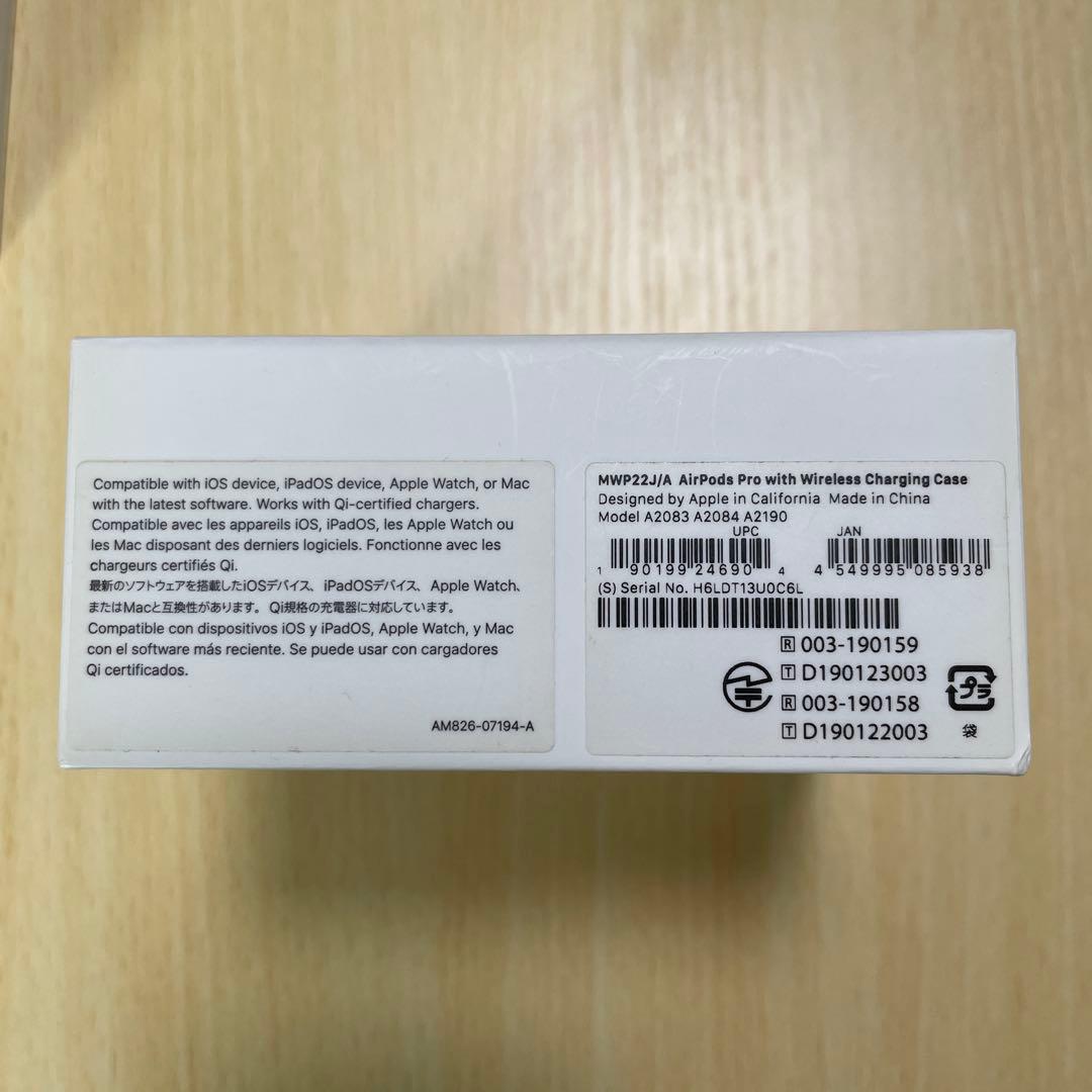 AirPods Pro 第1世代　正常動作確認済　正規品 フルセット