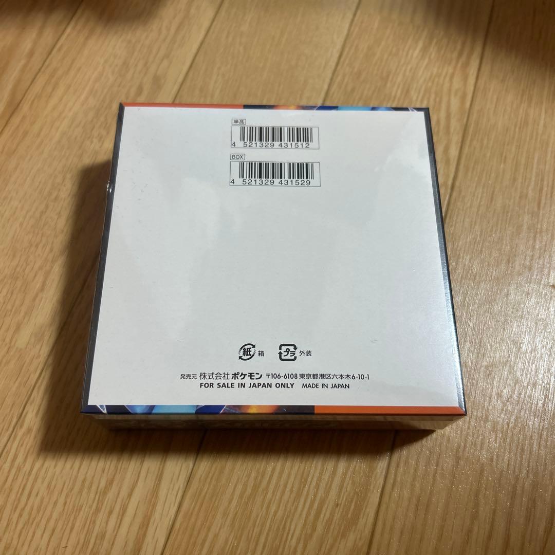 【新品未開封】ポケモンカードゲーム インフェルノX シュリンク付き 1BOX