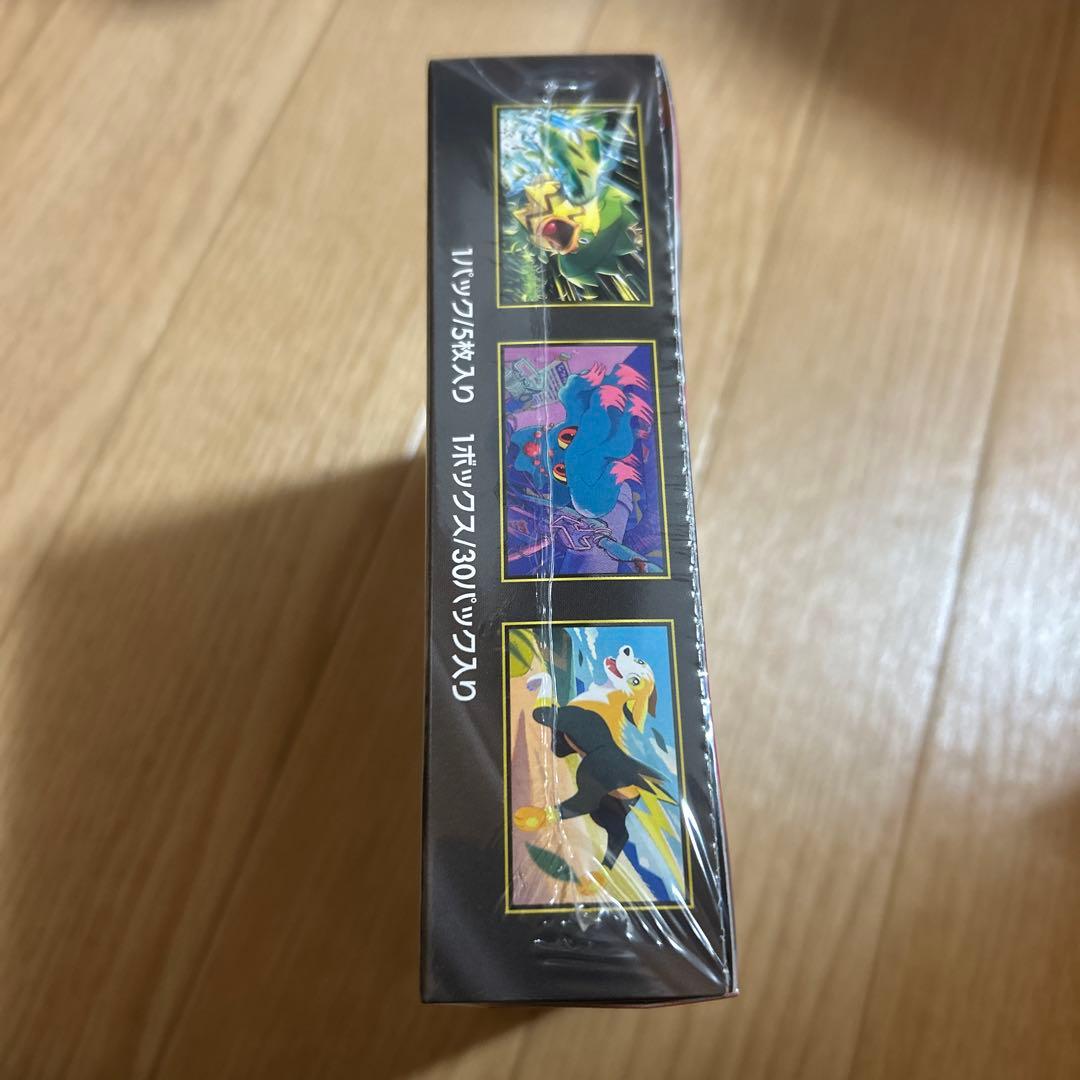 【新品未開封】ポケモンカードゲーム インフェルノX シュリンク付き 1BOX