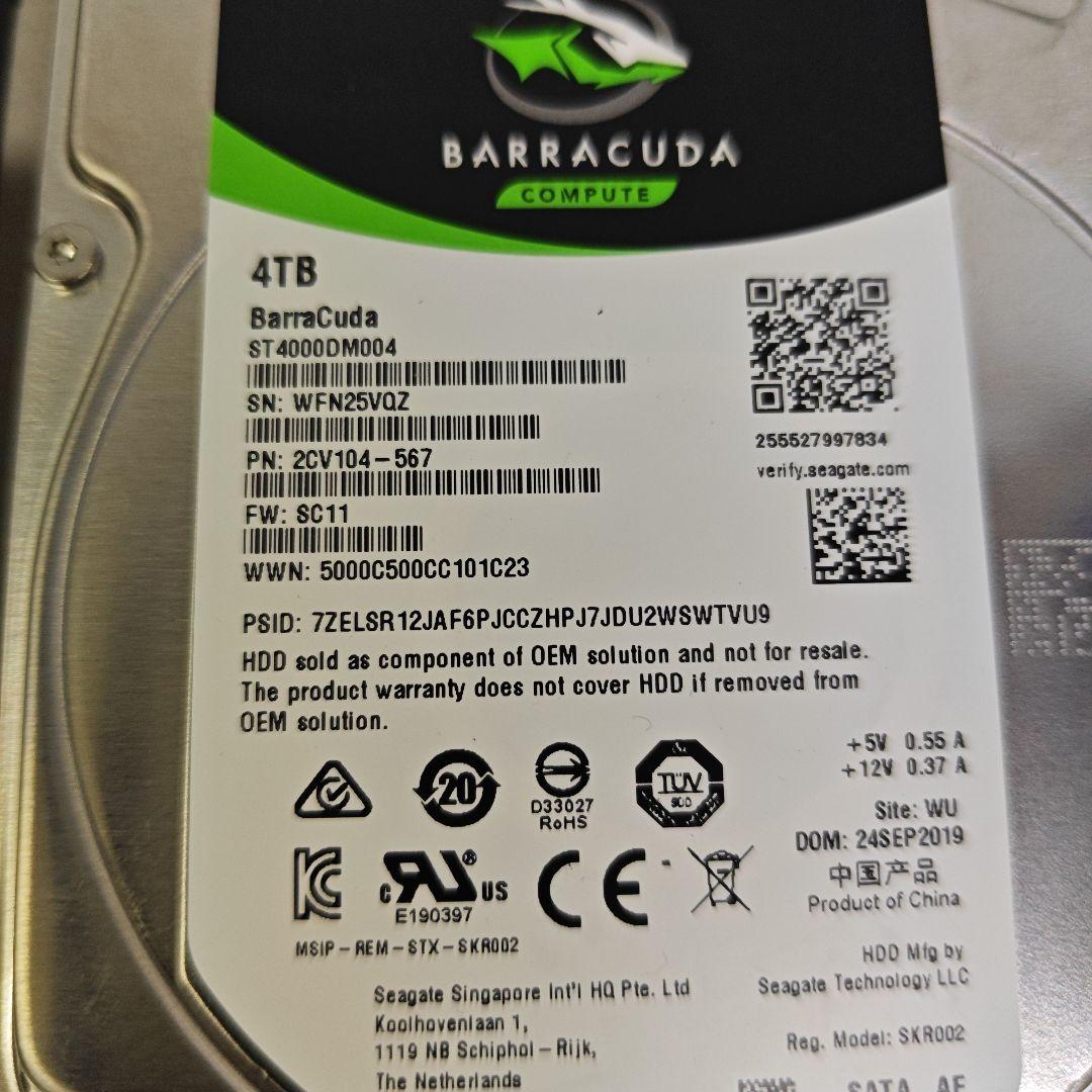 Seagate Barracuda 4TB 内蔵型HDD 7個セット