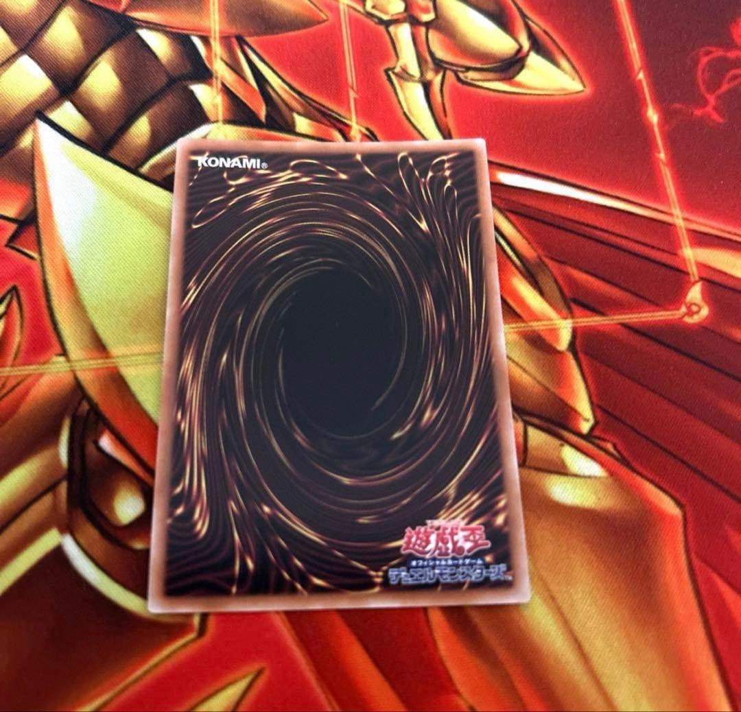 遊戯王 風霊使いウィン 絵違い シークレット