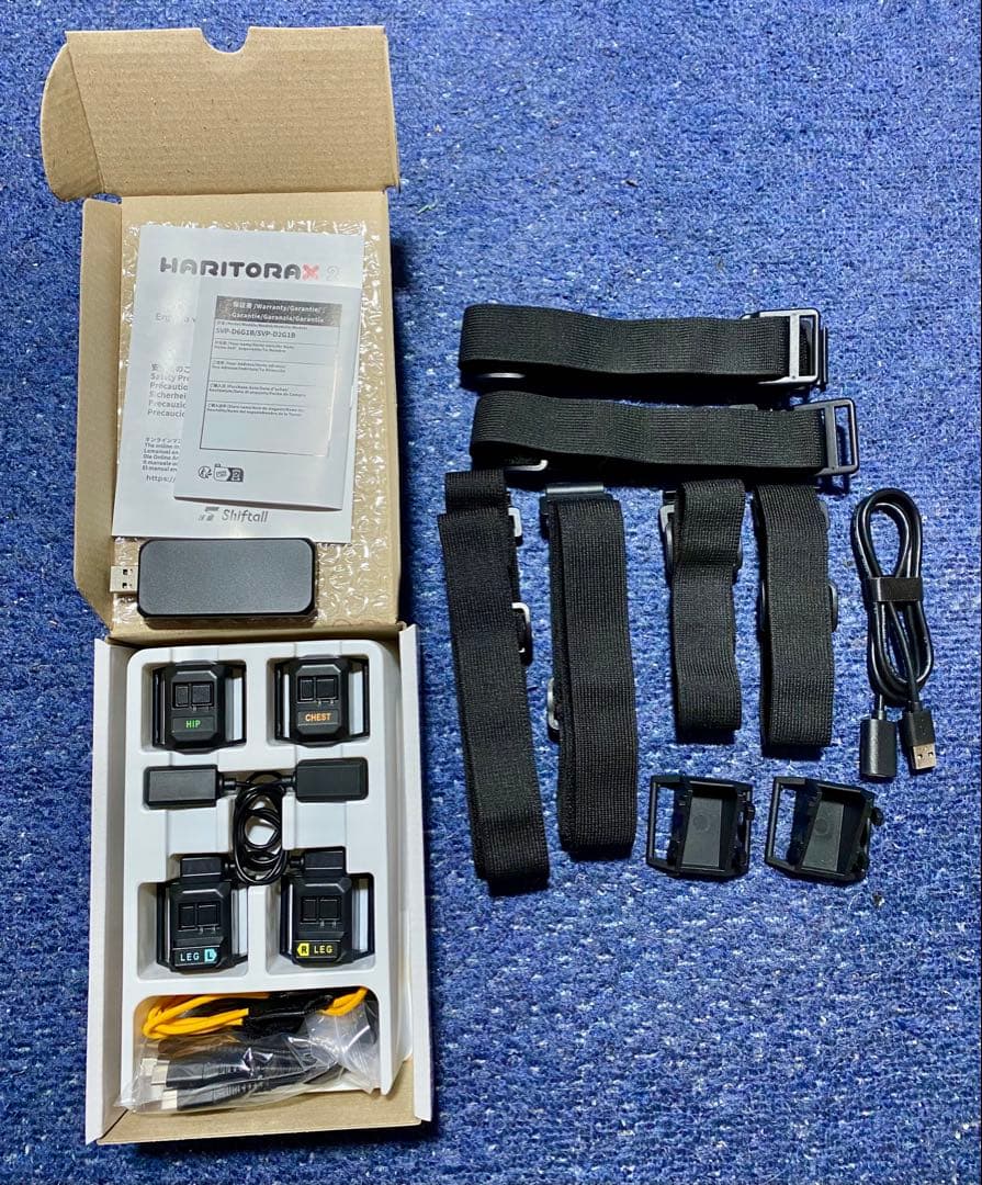 HARITORAX 2 GX6 ドングル セット