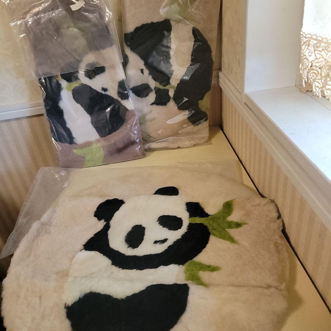ご契約済みです！　3枚　ムートンラグマット　パンダ座布団ヴィンテージ倉庫片付け品