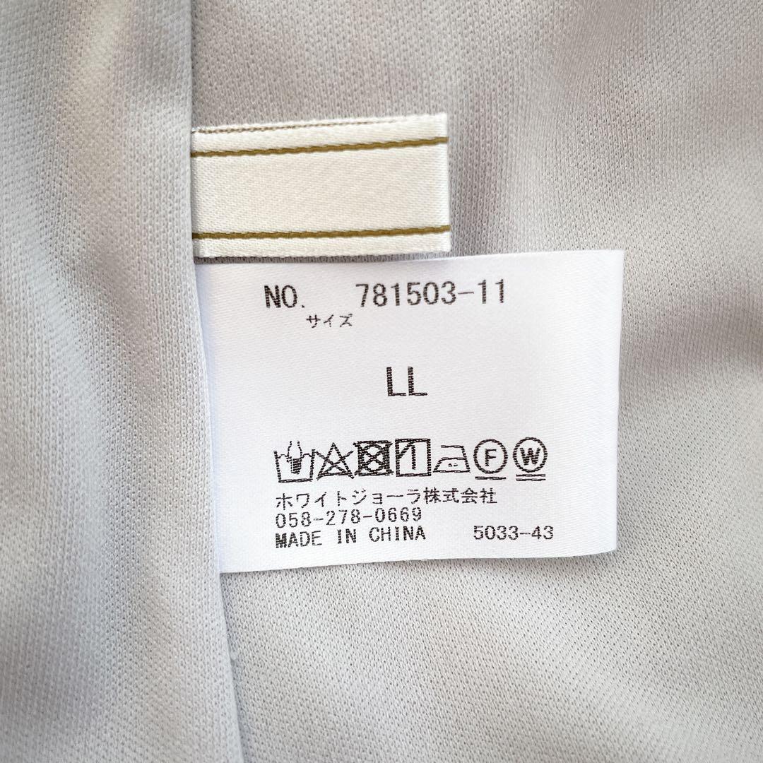 ホワイトジョーラ ワーママ スーツ カラーレス グレージュ 大きいサイズ 七五三