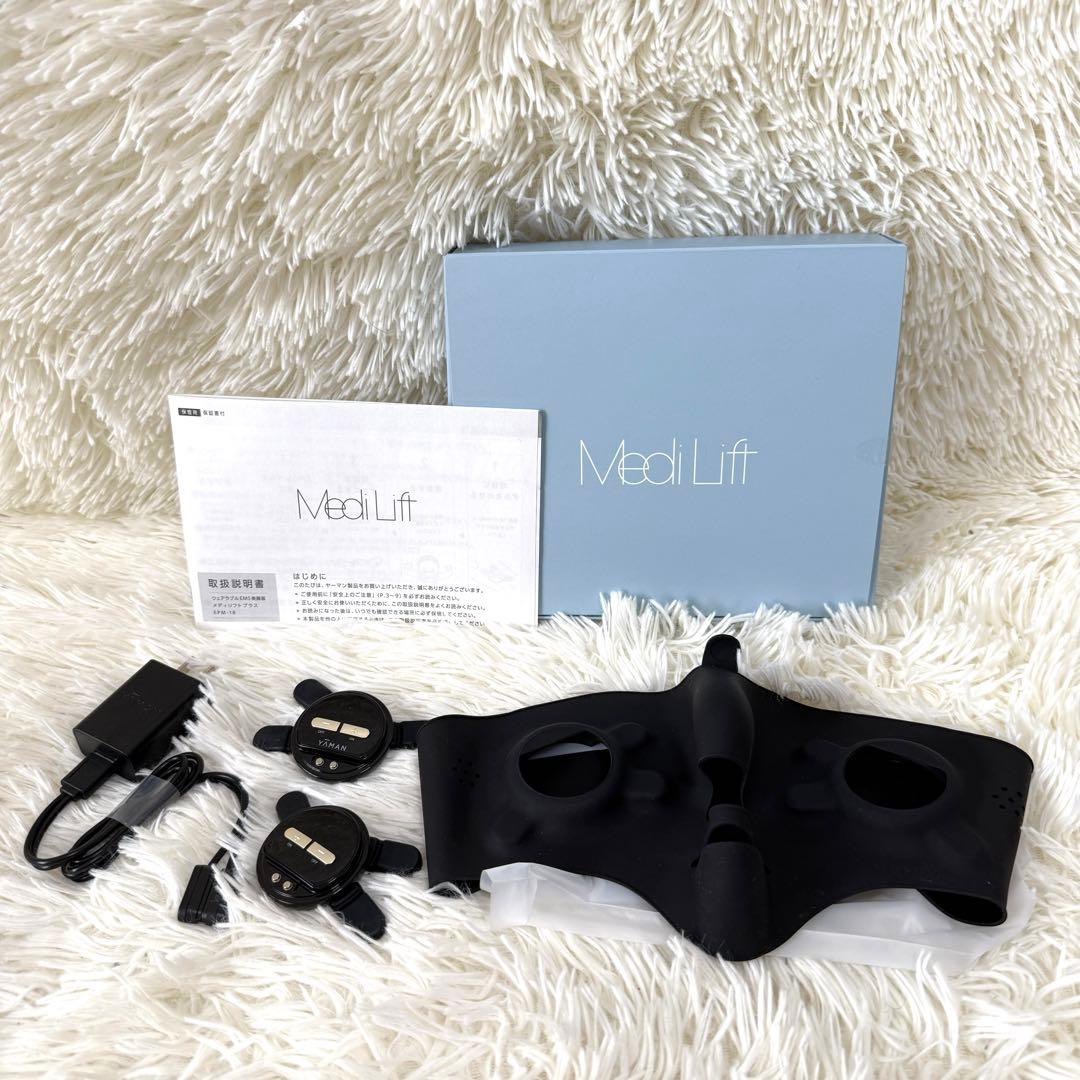 YA-MAN メディリフト プラス EPM-18BB ヤーマン 美容機器