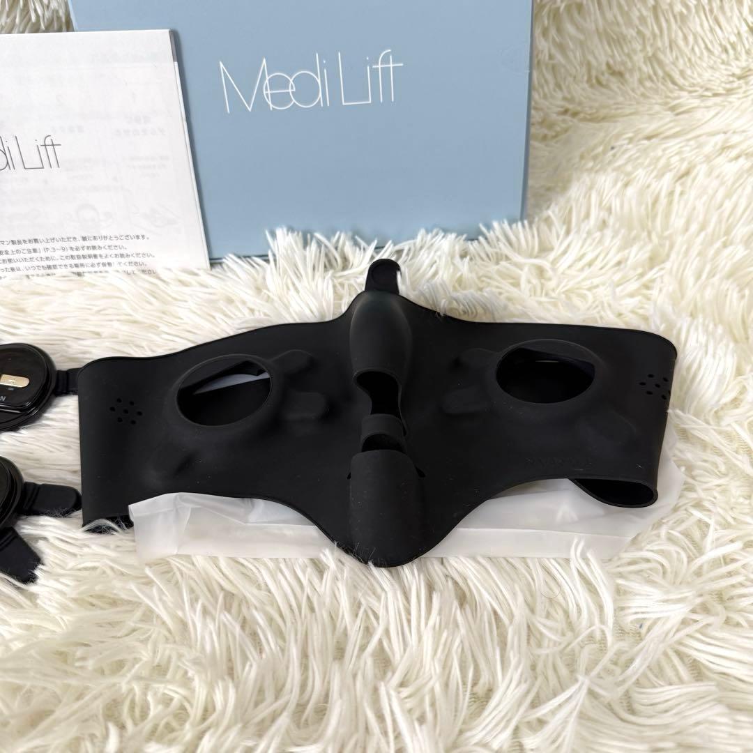 YA-MAN メディリフト プラス EPM-18BB ヤーマン 美容機器