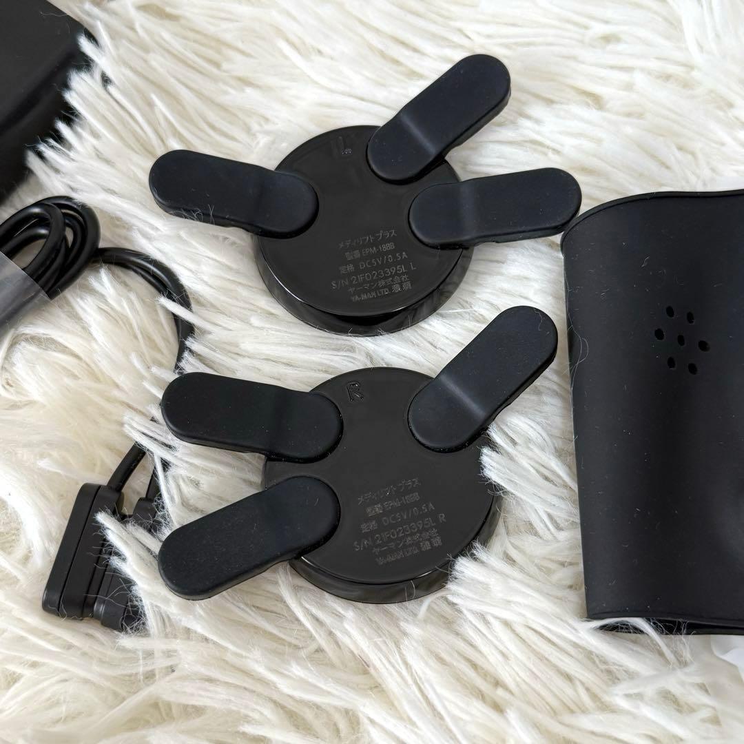 YA-MAN メディリフト プラス EPM-18BB ヤーマン 美容機器