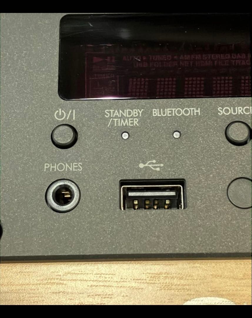 ビクター　EX-DM10　WOOD CONE Victor