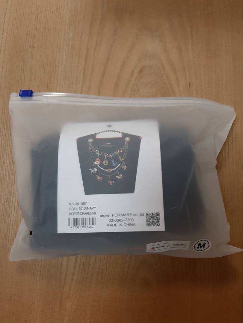 即日発送　ボールアンドチェーン　ホースチャーム　エコバッグ　Mサイズ