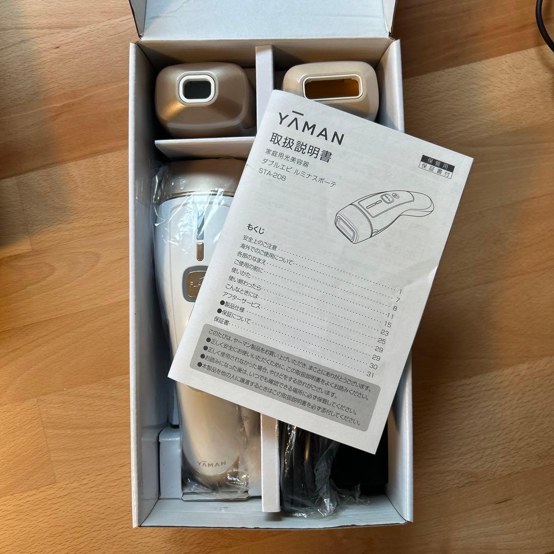 美品 YAMAN 脱毛器 ダブルエピルミナスボーテ STA-208T