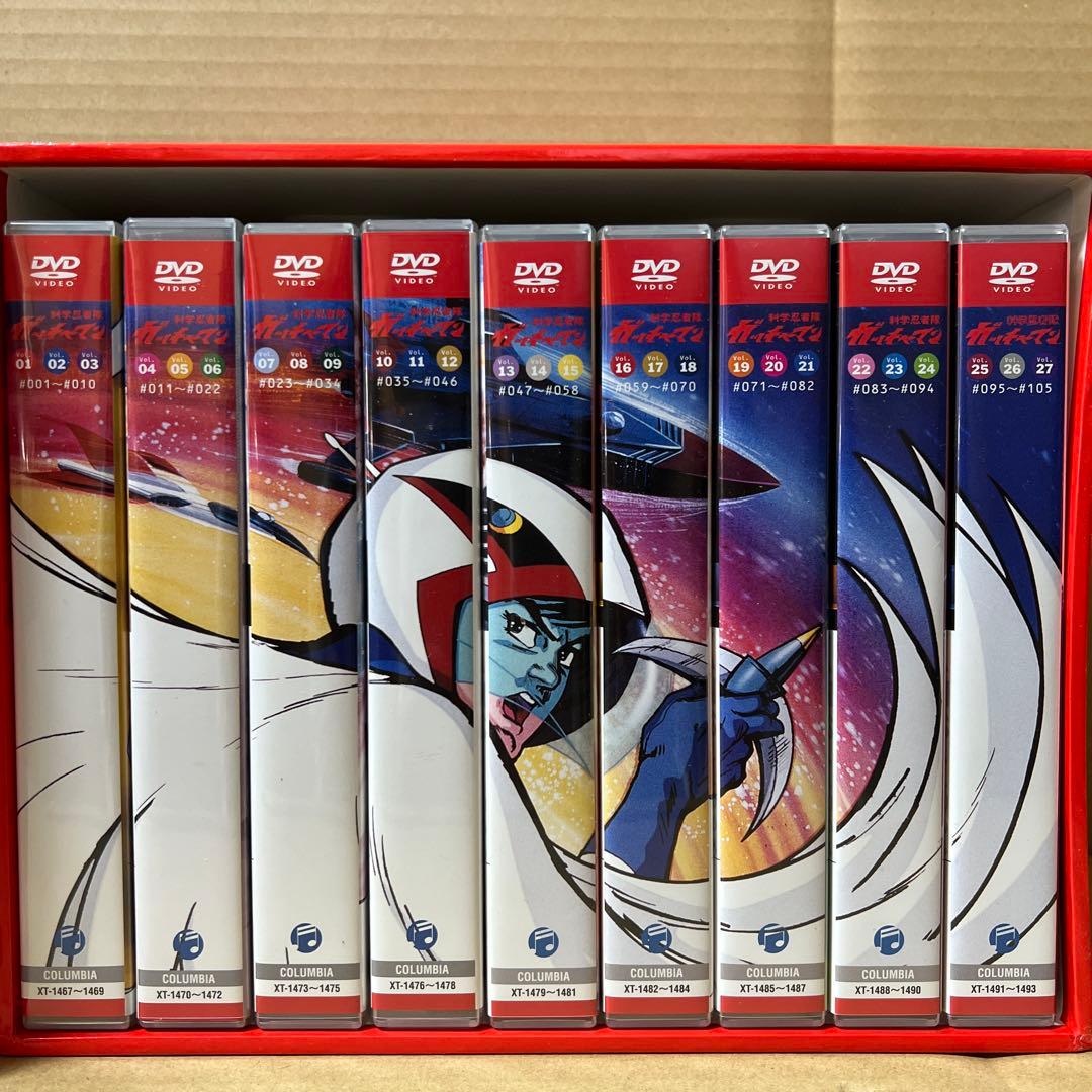 科学忍者隊ガッチャマン COMPLETE DVD BOX