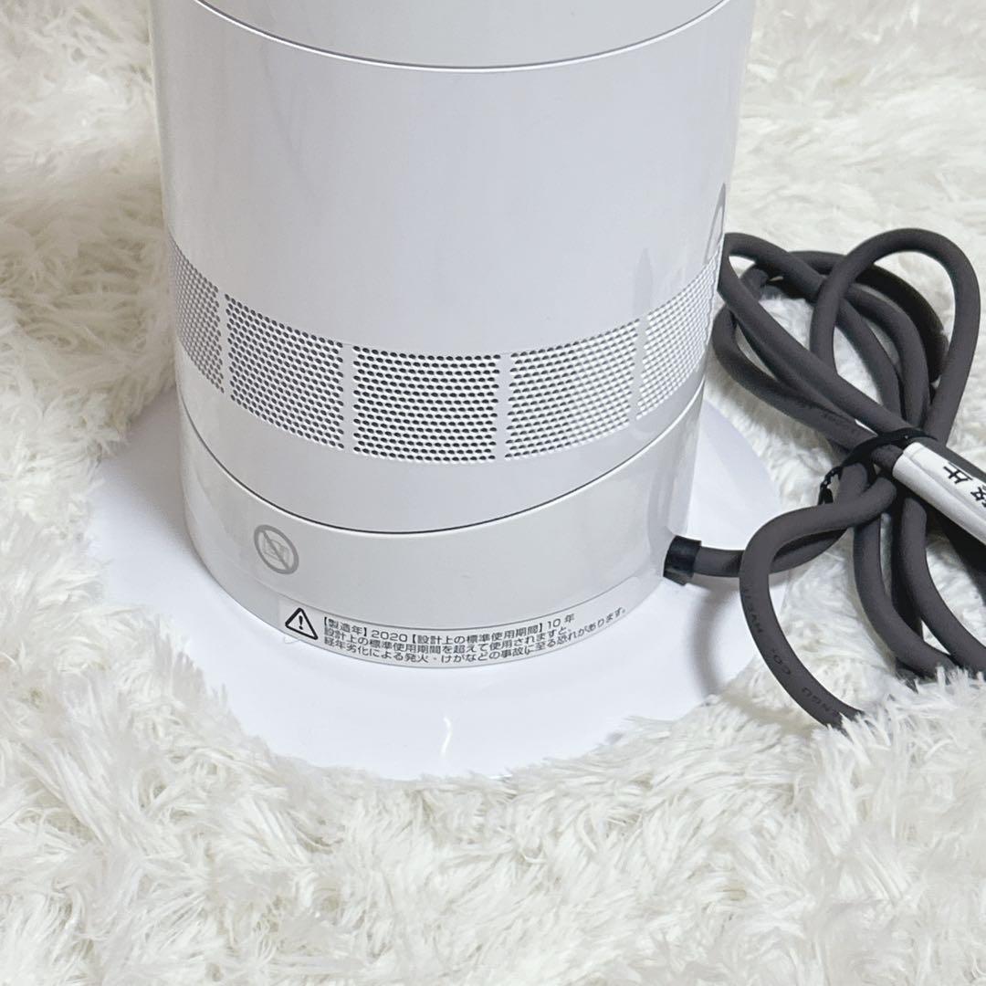 【未使用級】Dyson★AM09★hot&cool★セラミックファンヒーター★