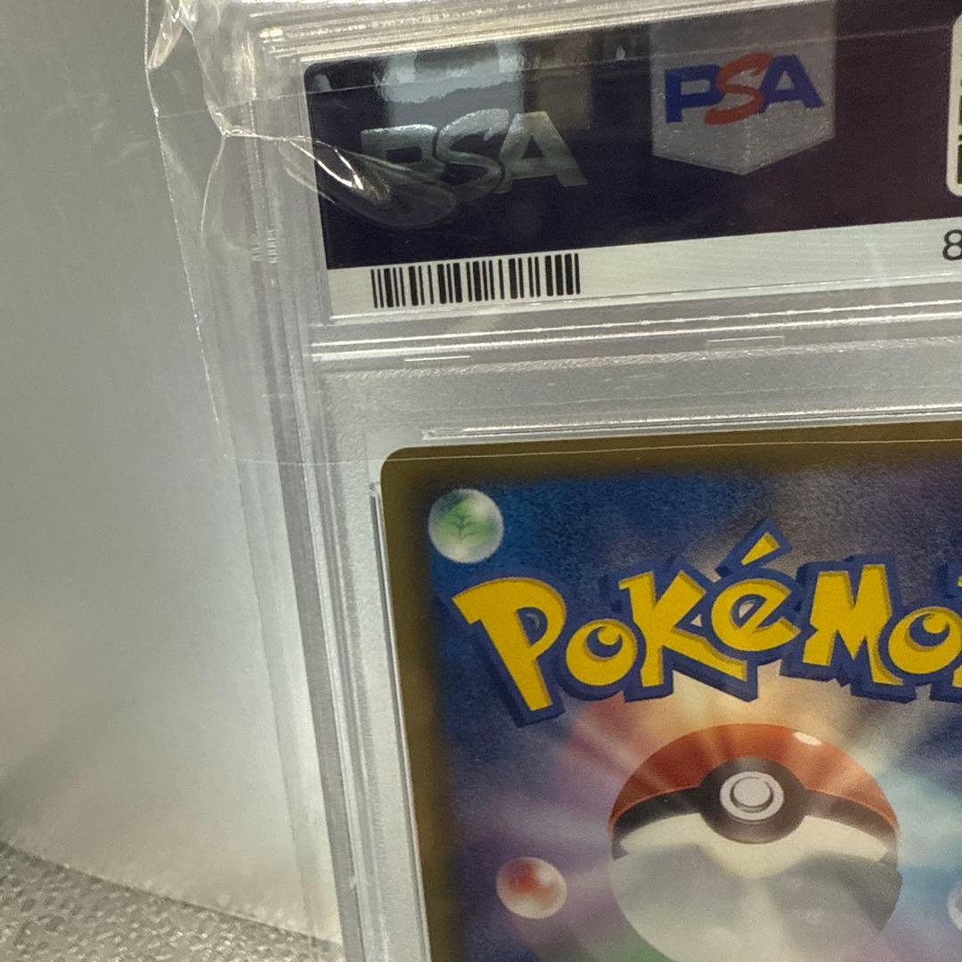 ポケモンカード N レッドコレクション 1st ED #071