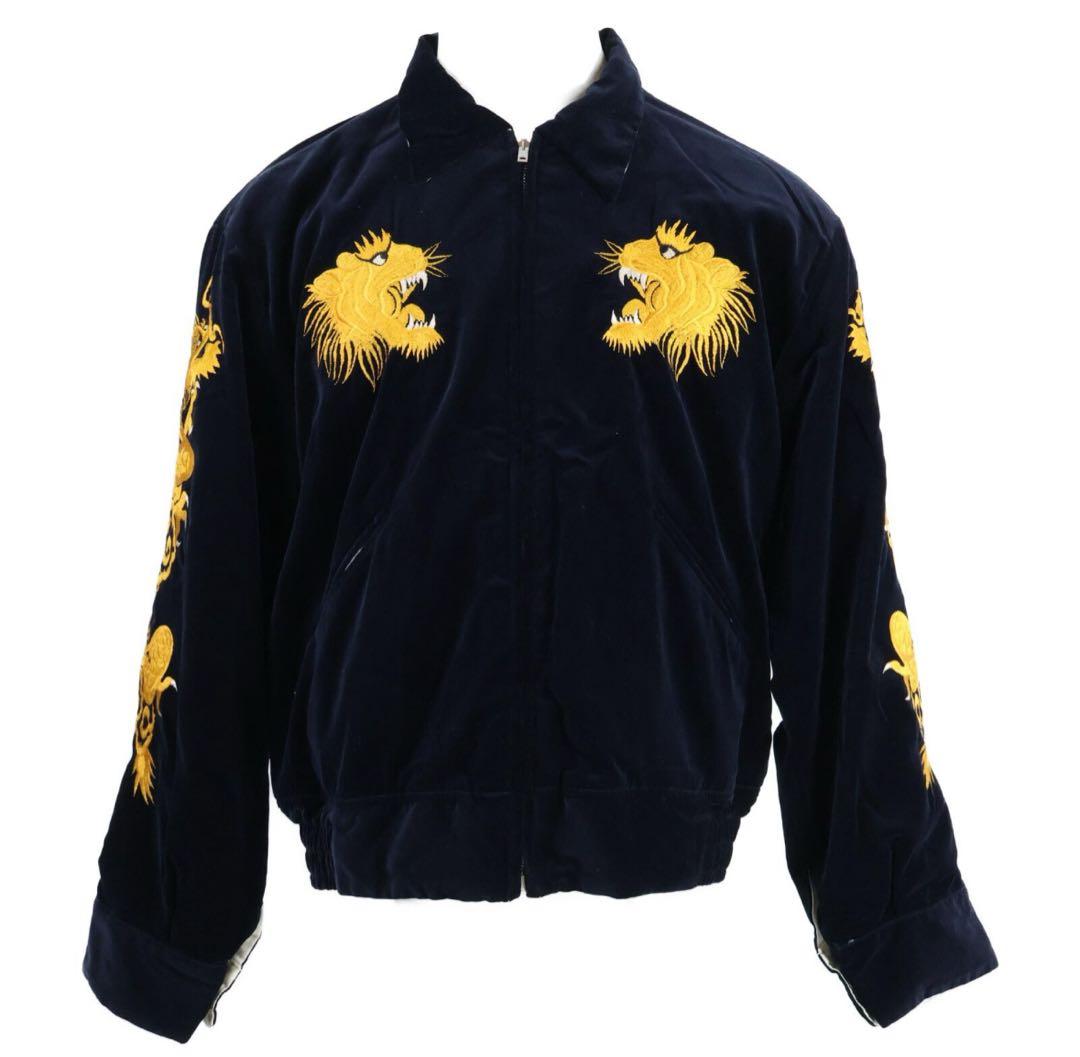 【レア】港商　テーラー東洋　スペシャルエディション