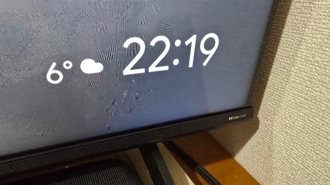 ハイセンス e6k 43　美品　24年3月購入