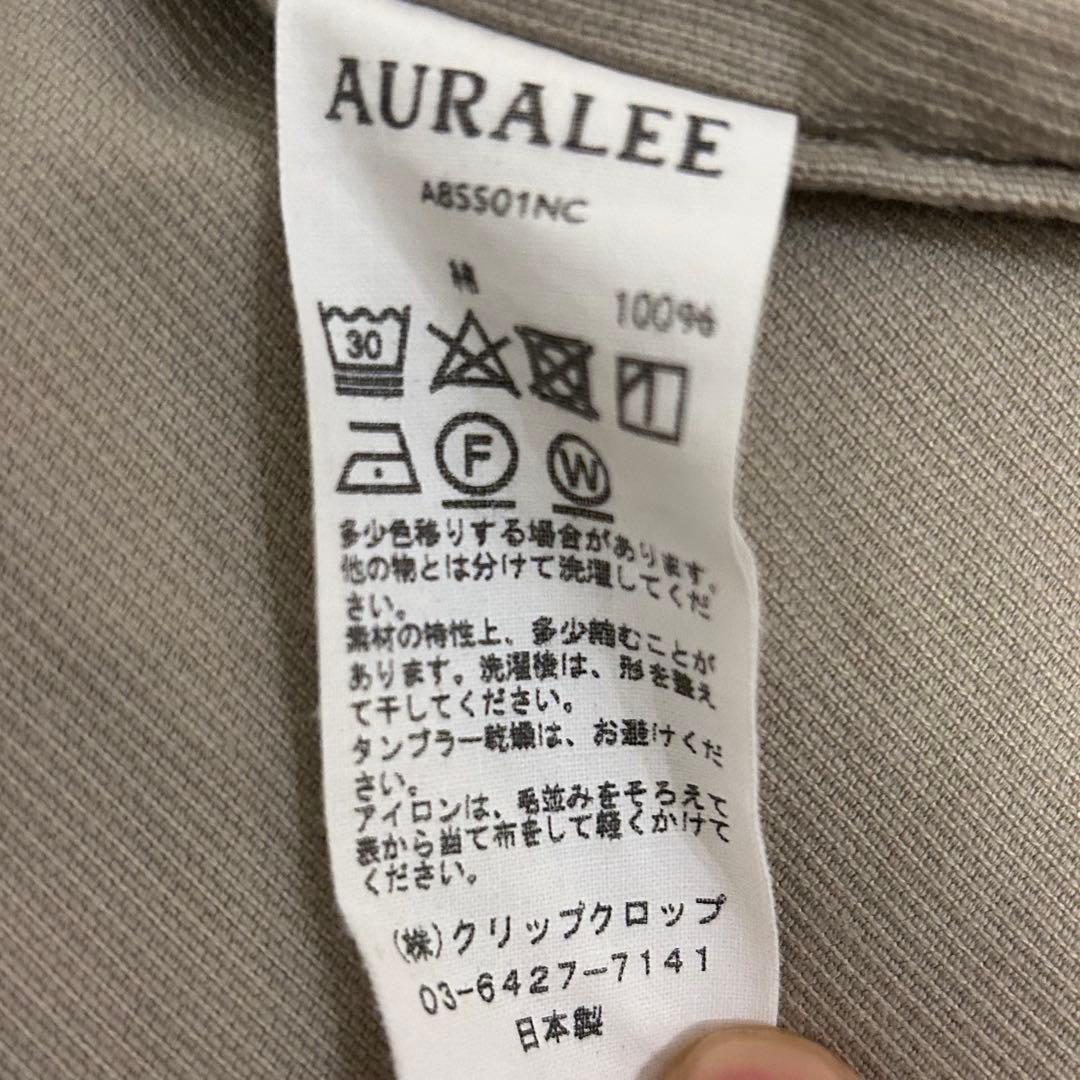 a*f様 AURALEE WASHED CORDUROY