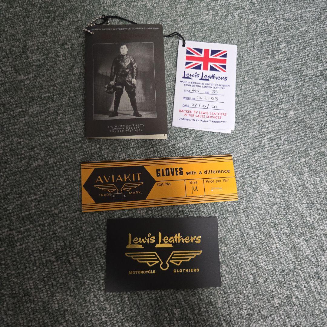 ルイスレザー スーパーモンザ 中古品