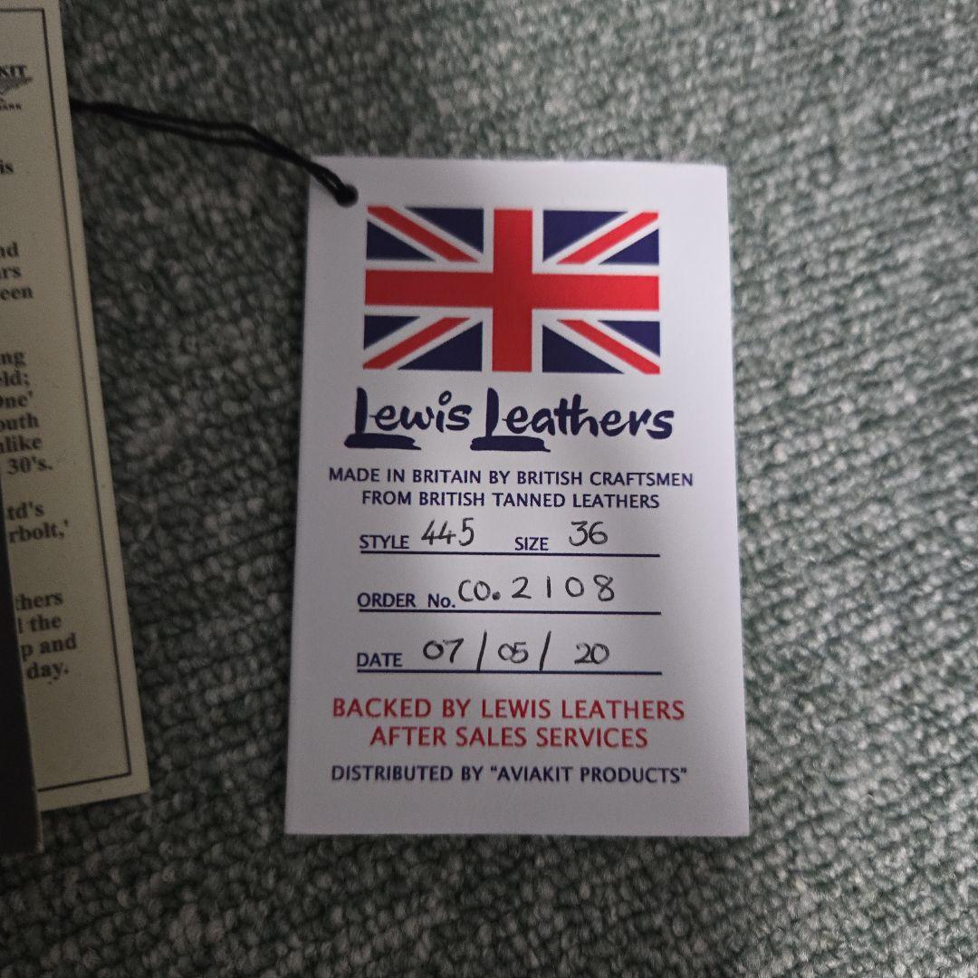 ルイスレザー スーパーモンザ 中古品