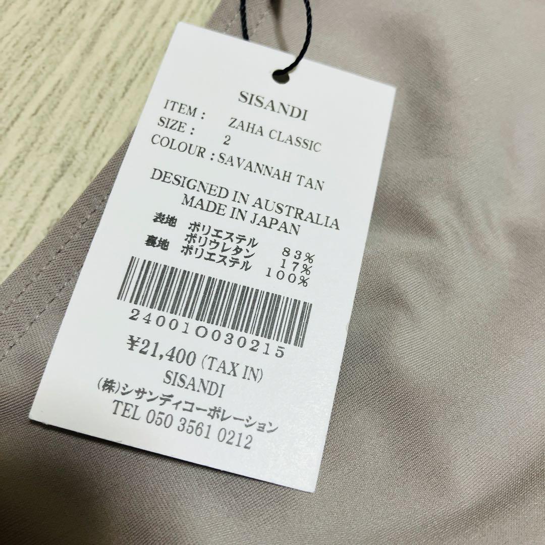 水晶 　SISANDI ワンピース　水着　ZAHA CLASSIC