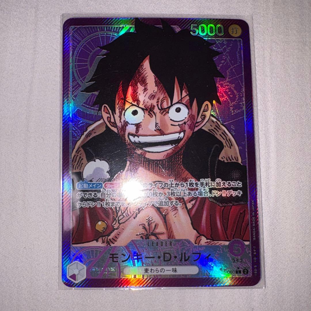 モンキー・D・ルフィ パラレル　シークレット リーダーパラレル