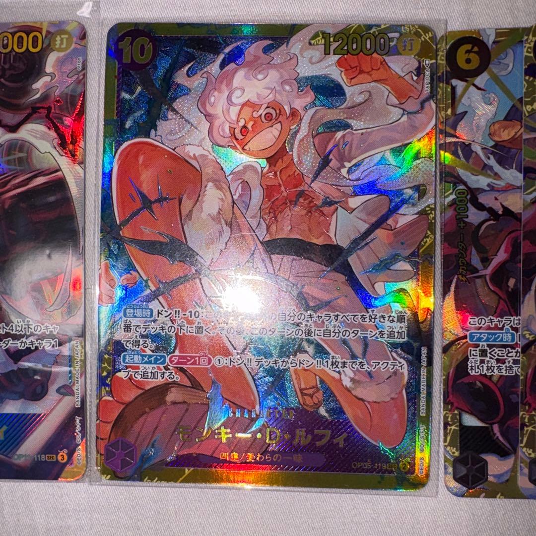 モンキー・D・ルフィ パラレル　シークレット リーダーパラレル