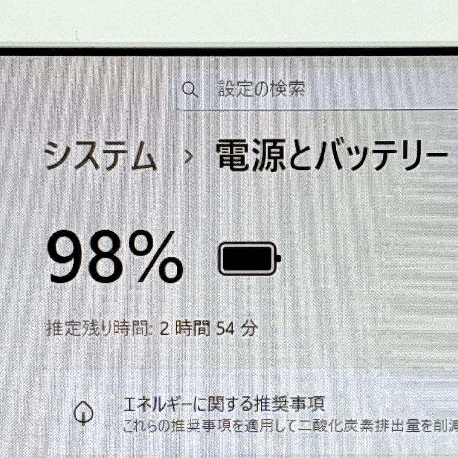 きれいなゴールド❣新品SSD480✨Win11薄型 カメラ ブルーレイ フルHD