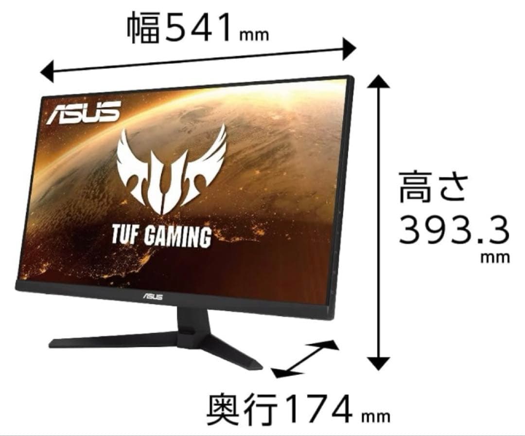 ASUS ゲーミングモニター　VG249Q1A-J