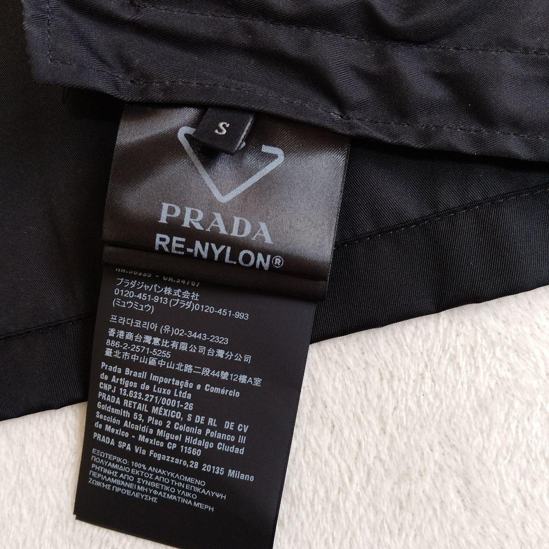PRADA プラダ 22ss ナイロン 半袖シャツ 三角ロゴ ブラック S
