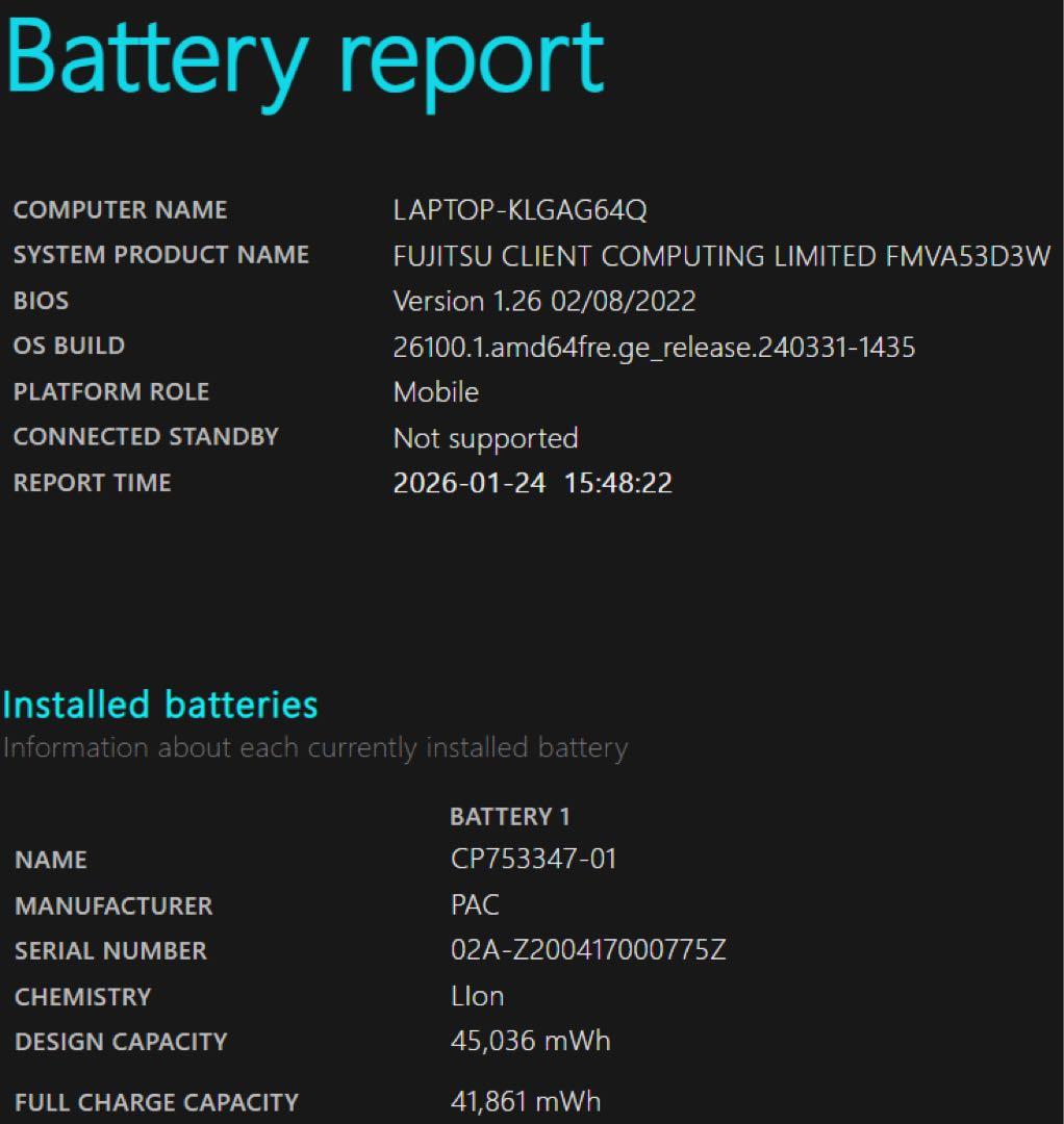 富士通　LIFEBOOK AH53/D3 i7 8565U SSD2TB 32G