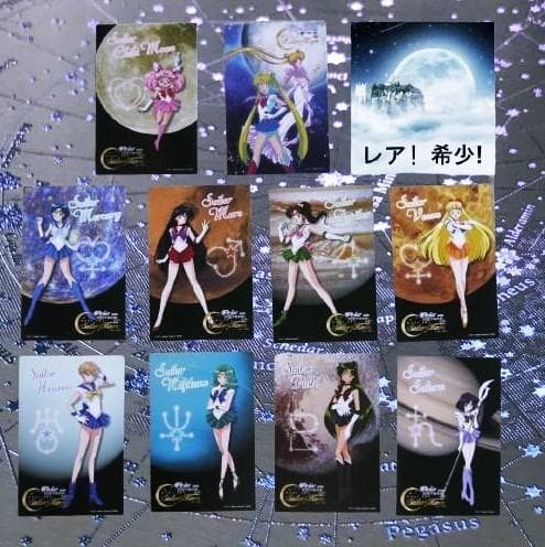 ✨在庫限りで販売終了✨超レア✨希少✨廃盤✨入手困難✨セーラームーン❷