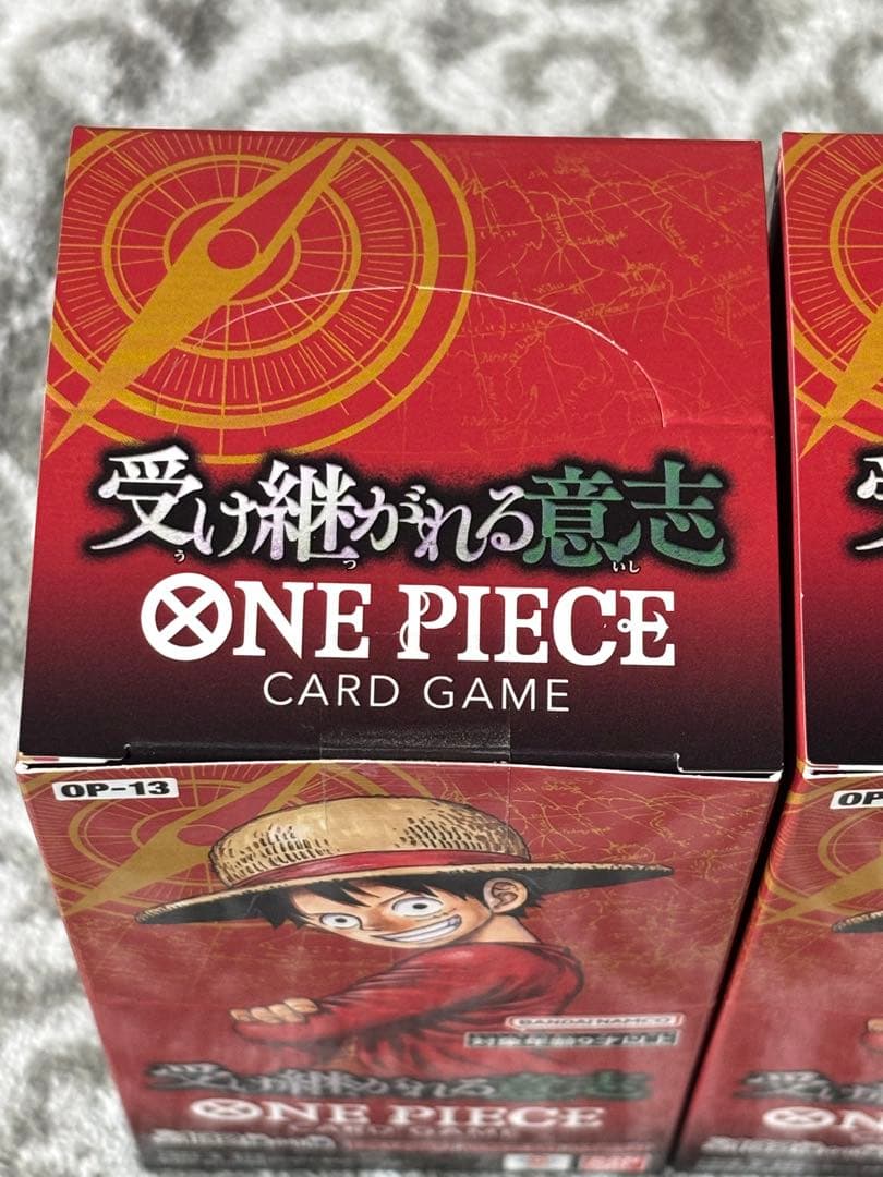 ワンピースカード　受け継がれる意志　2BOX テープ付き　未開封