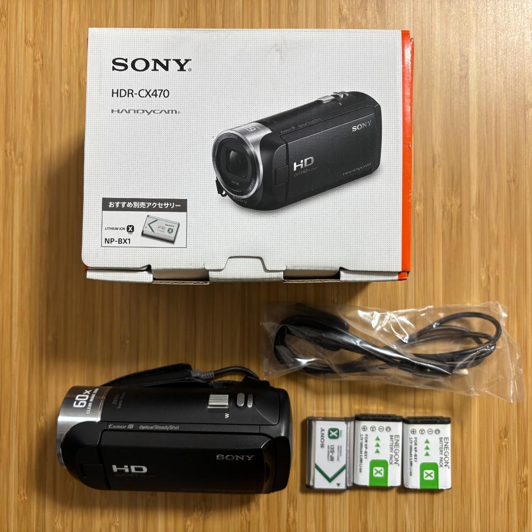 【比較的美品】SONY ビデオカメラ HDR-CX470 + バッテリー2個