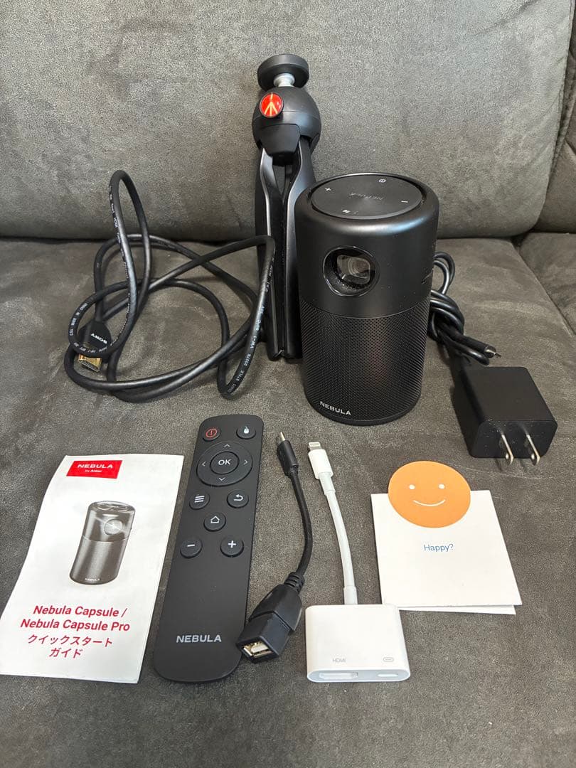 NEBULA ANKER Capsule &スタンド一式