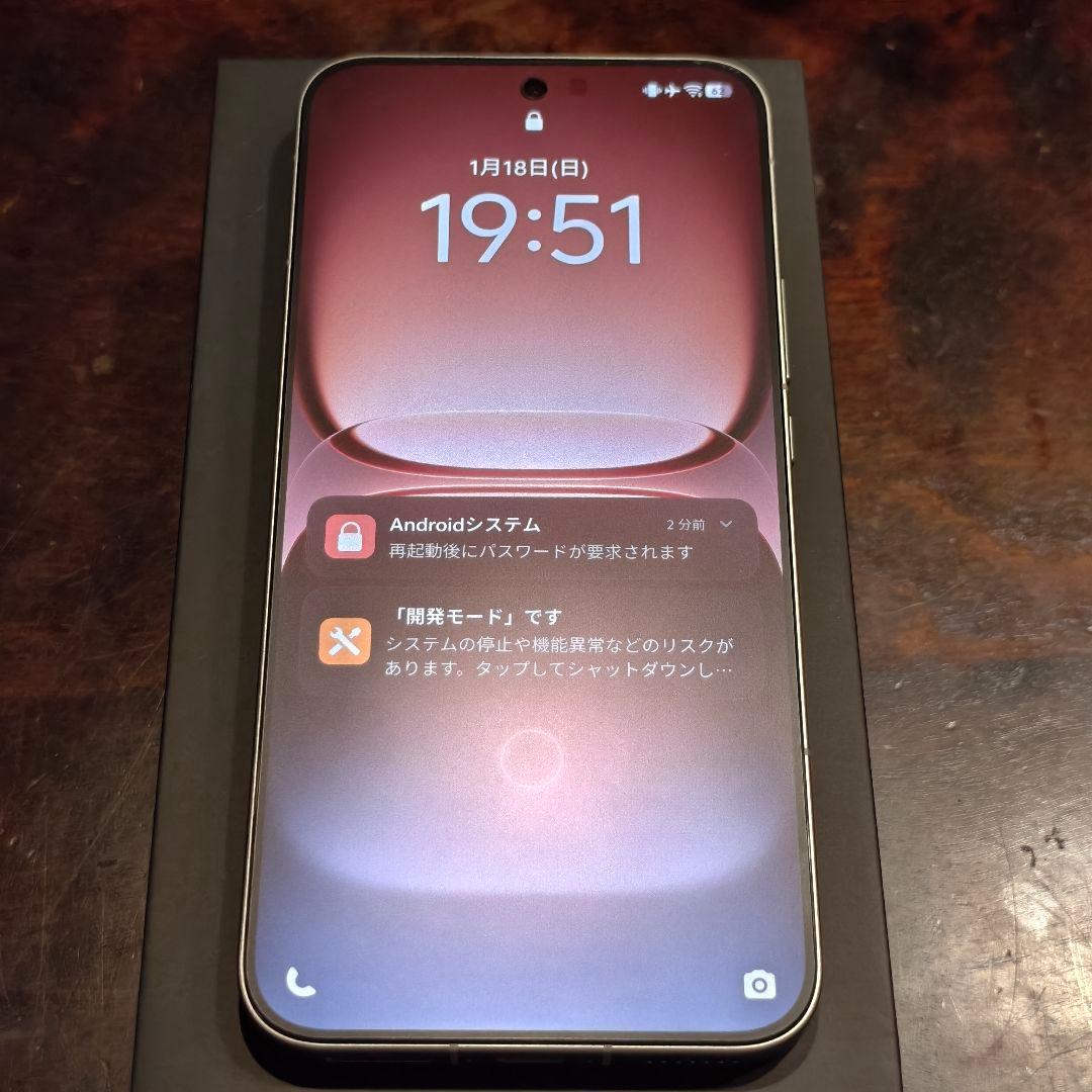 【ほぼ新品】vivo iQOO 15 12/256GB まともなケース2種付属