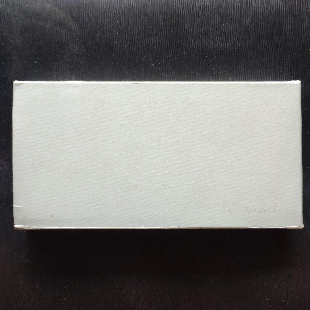 ヒ*ロ様 .900銀　　メダル　銀製　貨幣　発行記念　公式記念　銀盃　銀杯