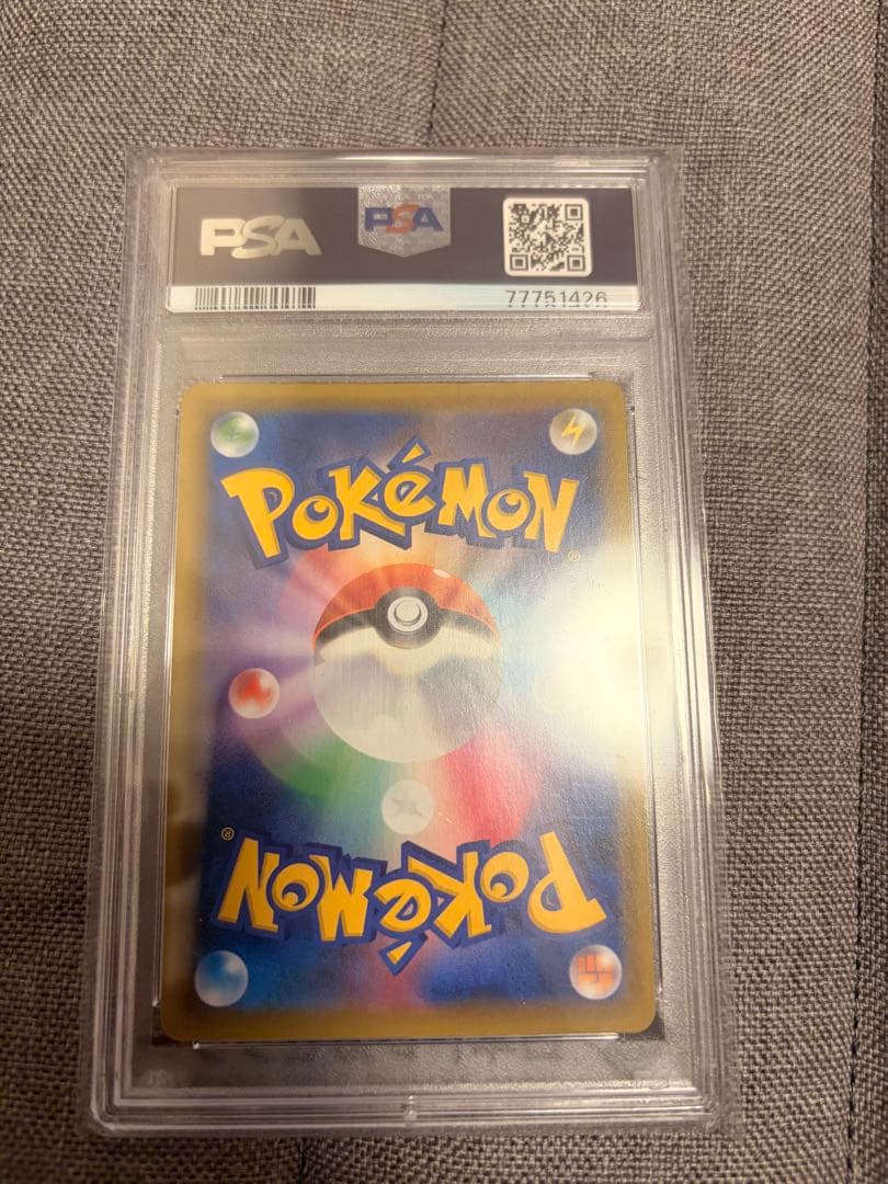 オ*ピ様 カトレア SR S6K 漆黒のガイスト 080/070 PSA10