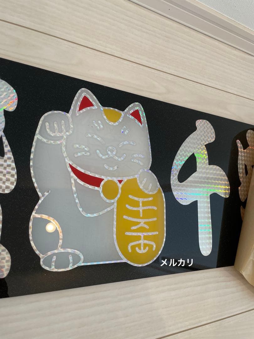 フロントスクリーン　デコトラ　アンドン　招き猫