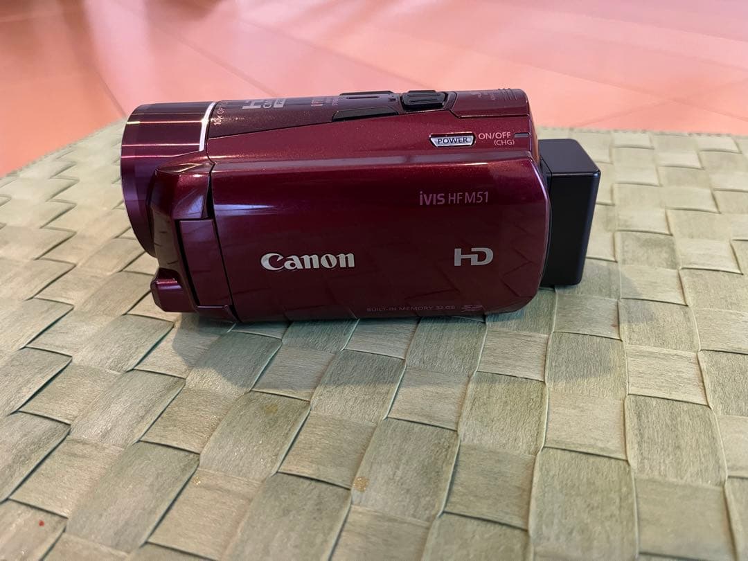 Canon デジタルビデオカメラ iVIS HF M51 レッド