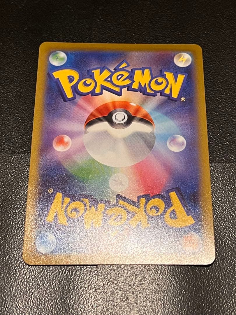 ※オマケあり　ポケカ女の子サポートまとめ売り②