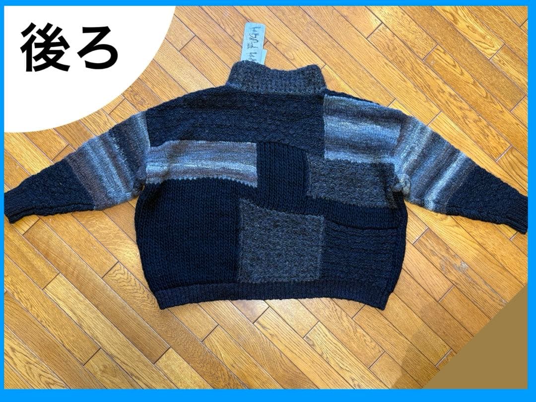 破格です‼️新品✨タグ付【佐藤繊維】お洒落で豪華なニット、定価¥４１,８００