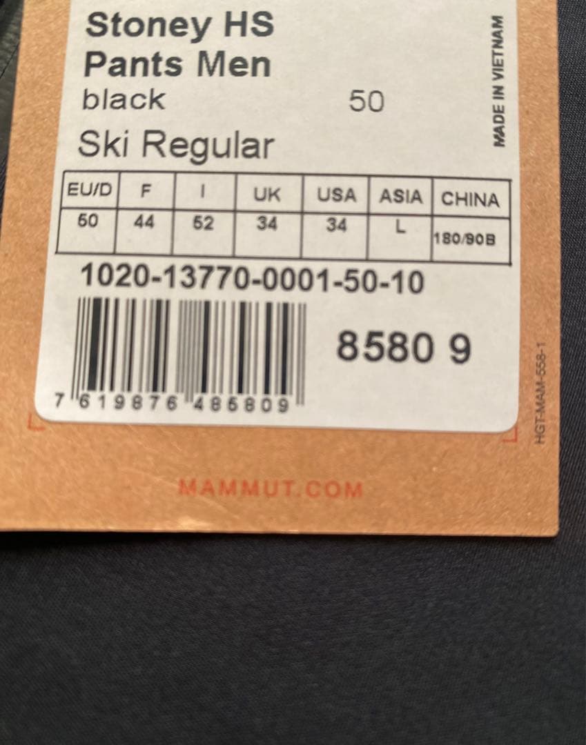 tarnntarnn　MAMMUT マムート Stoney HS