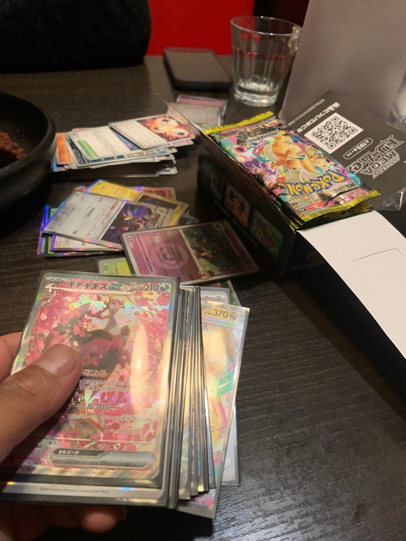 300円スタートポケモンカードsarまとめ売りキチキギスSARメガユキメノコ